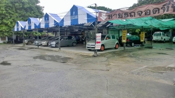 ออฟฟิต ทำเลทอง