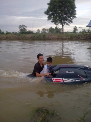 ขายเรือ