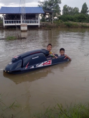 ขายเรือ