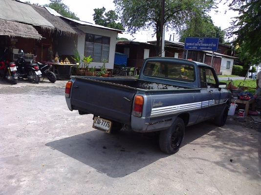 ขายรถมาสด้า กระบะเล็ก อยู่ดอนเมือง ขายด่วน 28000 เท่านั้น ขายรถมาสด้า กระบะเล็ก อยู่ดอนเมือง ขายด่วน 28000 เท่านั้น