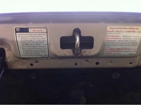 ขายรถครอบครัว อีซูซุแวน วันเดอเล่อ ราคา 138000 บาท ขายรถครอบครัว อีซูซุแวน วันเดอเล่อ ราคา 138000 บาท