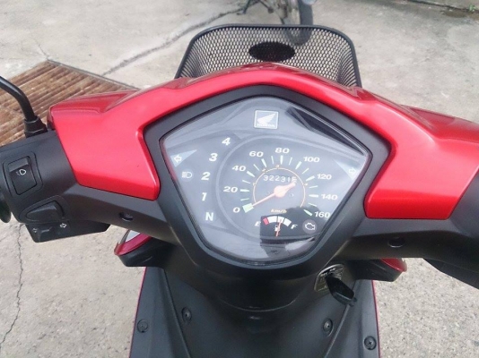 เวฟ110i ต่อรองได้