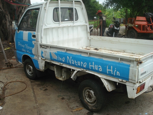 ขาย รถกะป้อ DAIHATSU S-119 โทร. 08-4423-3207 , 08-2211-7710 ขาย รถกะป้อ DAIHATSU S-119 โทร. 08-4423-3207 , 08-2211-7710