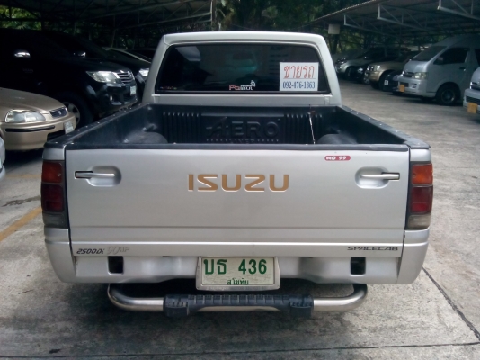 ขายรถบ้าน ISUZU TFR 2.5 SL SPACECAB สภาพดี (แห้งๆ เดิมๆ บางๆ) พร้อมใช้ เล่มพร้อมโอน ขายรถบ้าน ISUZU TFR 2.5 SL SPACECAB สภาพดี (แห้งๆ เดิมๆ บางๆ) พร้อมใช้ เล่มพร้อมโอน