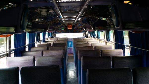 ขายบัส พร้อมงาน