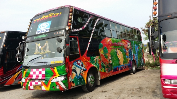 ขายบัส พร้อมงาน