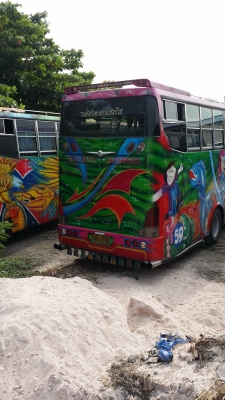 ขายบัส พร้อมงาน