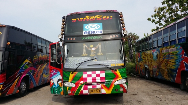 ขายบัส พร้อมงาน