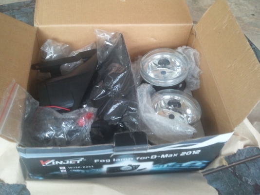 ต้องการขายไฟตัดหมอกอีซุแอลนิว