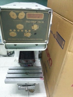 ขายเครื่องสกรีน pad printing สภาพดีราคาถูก 0898135855