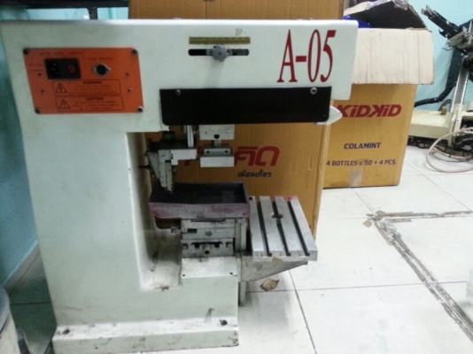 ขายเครื่องสกรีน pad printing สภาพดีราคาถูก 0898135855