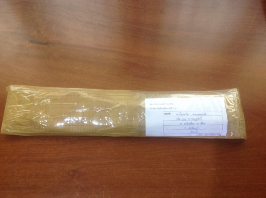 ขายประแจปอนด์ Duro Metal Products Vintage 1/4" งานเก่าหายาก