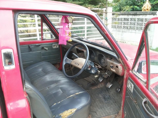 ขาย RN13 ทะเบียนเต็มพร้อมโอน 75000 บาท