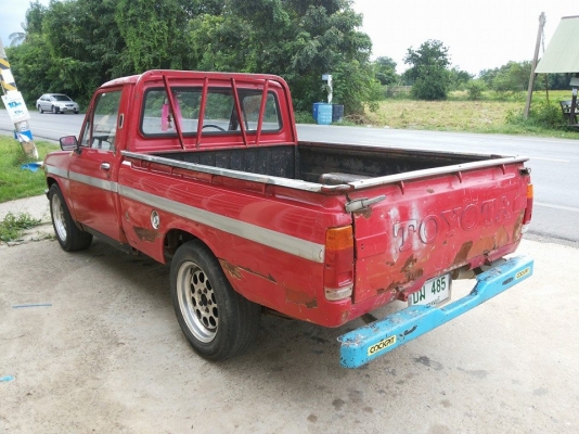 ขาย RN13 ทะเบียนเต็มพร้อมโอน 75000 บาท