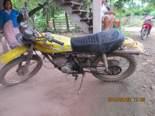 ขายรถวิบาก  DT100 ไม่มีเล่มทะเบียน