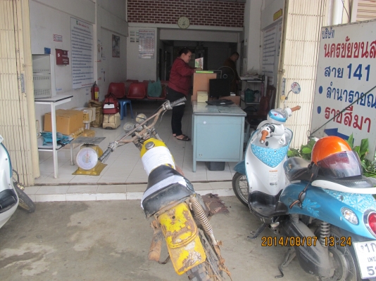 ขายรถวิบาก  DT100 ไม่มีเล่มทะเบียน