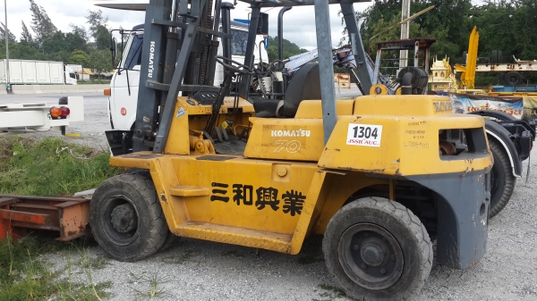 ขายรถยก7ตัน