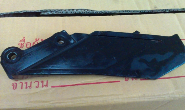 บังโซ่ล่าง Mtx125