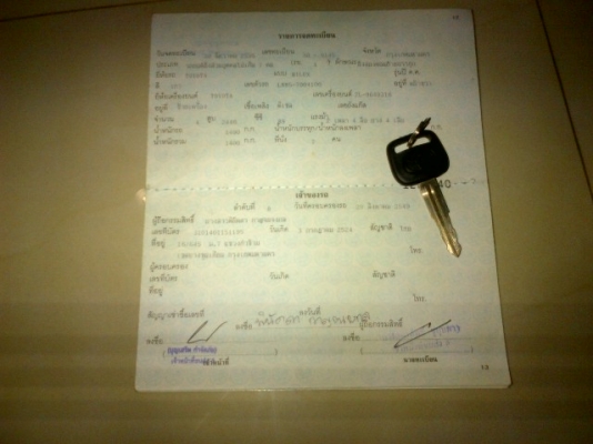 ขายตามสภาพ Toyota LN85 2500 ดีเซล เทอร์โบ เครื่อง 2L ออโต้ 4ประตู