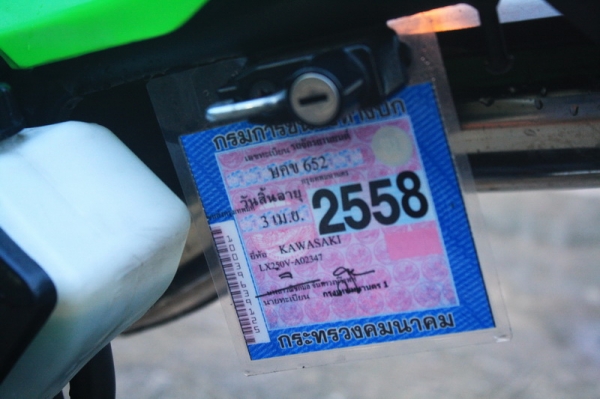 __Dtracker 250 สีเขียว สภาพสวยเดิม $ 89,000__