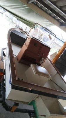 เรือคลาสสิค 13 ฟุต พร้อมเทลเลอร์