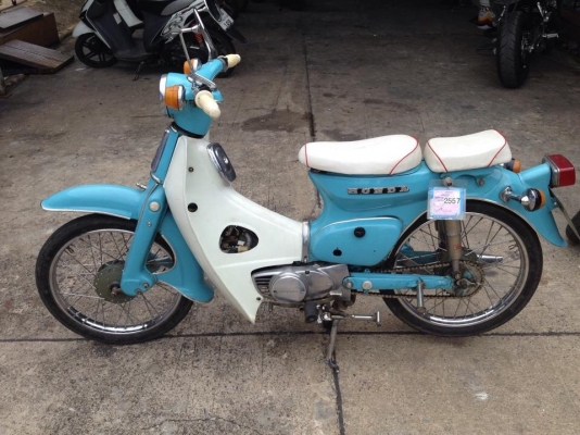 ขายzx150,c70,,choinori2คัน