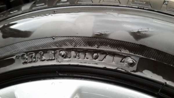 ขายล้อ NISSAN 5รู114พร้อมยางป้ายแดงชุดละ18500 ขายล้อ NISSAN 5รู114พร้อมยางป้ายแดงชุดละ18500