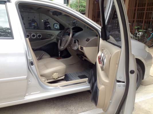 ขายรถบ้าน