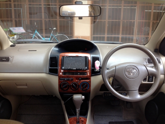 ขายรถบ้าน