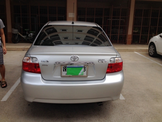 ขายรถบ้าน