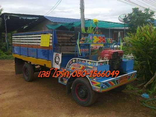 ***ขายแล้วครับขอบคุณ Truck2hand ขายแต๋น4ล้อ เครื่องKUBOTA ET11แรง เครื่องดีสตาร์ทติดง่าย แรงดี ทนทาน ไม่จุกจิก เกียร์ดีไม่หลุด ช่วงล่างบัดดี้ คัสซีหน้า4 คัสซีดี ไม่ผุ กระบะพื้นไม้คอกไม้เตี้ย สภาพดี พื้นดี คอกดีไม่ผุ ยางโอเค สภาพพอได้ รถใช้งานวิ่งงาน ลุยงา