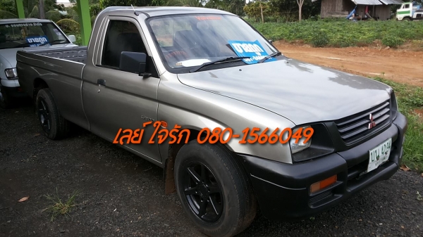 **108,000 บ.ต่อรอง**ขายกระบะตอนเดียว MITSU L200 STRADA 2.5 SINGLECAB ปี39/96 เครื่องเดิมเกียร์เดิม แห้งดี แรงดี เกียร์ดีเข้าง่ายไม่หลุด ช่วงล่างดีไม่ส่าย คัสซีสวยเดิมๆ ไม่ปะไม่ดาม กระบะพื้นเก็บมาแล้ว หน้า-หลังไม่เคยชนหนัก ภายในเก๋งดีคอนโซลดี พ.ธรรมดา แอร์