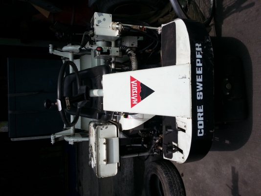 ขายรถเก็บหญ้านั่งขับระบบไฮโดรลิค