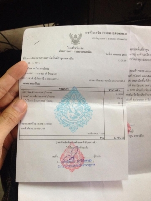 STEED400 ปี94 สรพพสามิตแท้ๆ