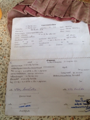 ขายรถ10ล้อดั๊มเครื่อง195แรงพร้อมใช้งาน