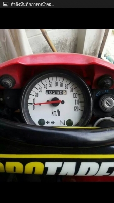 ขาย ksr    34000