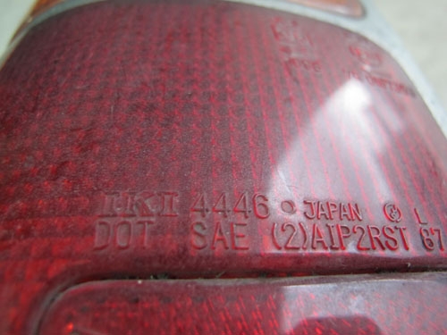 ขายไฟท้ายอีซูซุ TFR CAMEO RODEOแท้JAPANมีหลายคู่ครับ