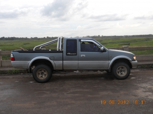 ขายแล้วครับขอบคุณผู้ซื้อและเว็ปพี่เสือครับ ขายแล้วครับขอบคุณผู้ซื้อและเว็ปพี่เสือครับ