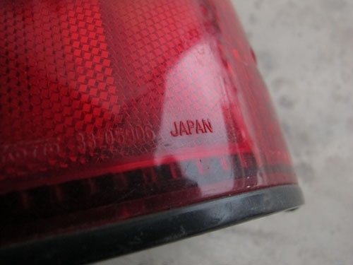 ขายไฟมุม  LN106