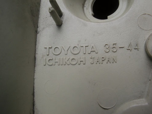 ขายไฟมุม  LN106