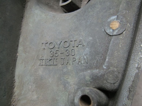 ขายไฟมุม  LN106