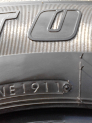 245/70R16 BRIDGE STONE DUELER H/T 689 มี ชุด 4  เส้น  โทร.081-427-3941