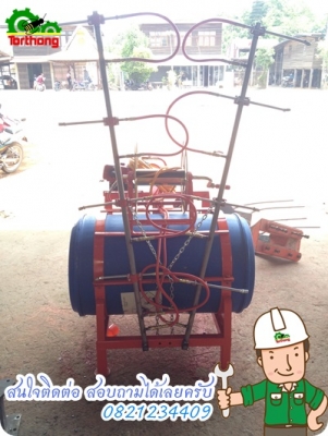 ครื่องพ่นยา ใส่ปุ๋ย รุ่นไม่เกิน 30 แรง เหมาะมากๆ สำหรับ แทรกเตอร์ ขนาดเล็ก