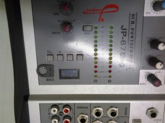 ขอขายมิกเซอร์