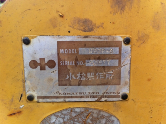 ขายรถแทคเตอร์ D2OP-6 ขายตามสภาพ ขายรถแทคเตอร์ D2OP-6 ขายตามสภาพ