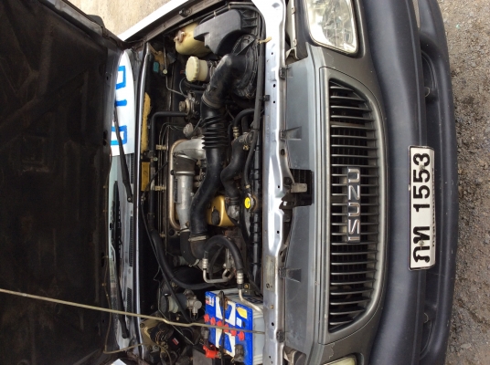 ขายดราก้อนอาย ปี2001 ขายดราก้อนอาย ปี2001