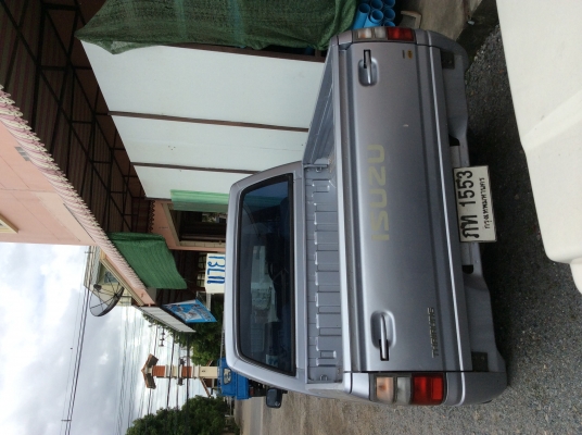 ขายดราก้อนอาย ปี2001 ขายดราก้อนอาย ปี2001