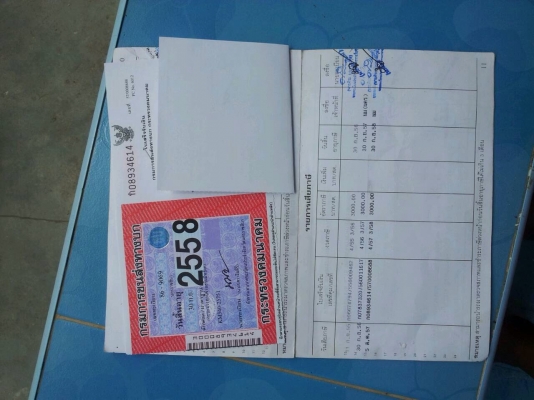 ขาย Hino KM กับ หกล้อเล้ก