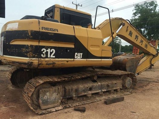 รถแบคโฮ CAT 312 V2 ลดราคาเหลือ 950,000 บาท.