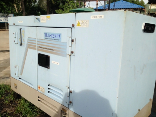 ขายเครื่องปั่นไฟมือสอง สภาพสวยพร้อมใช้งาน นำเข้าจากญี่ปุ่น